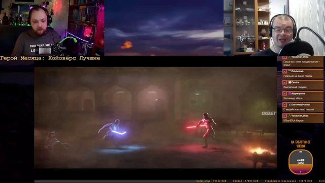 индус-инквизитор :)