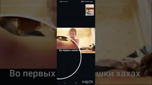 разоблочение на дружбана Нигина зайдите в описании там сыллка на Ватсапп