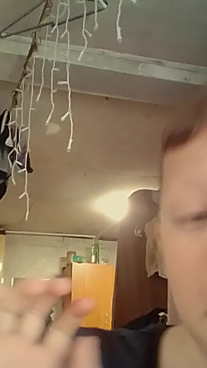 задание из чата