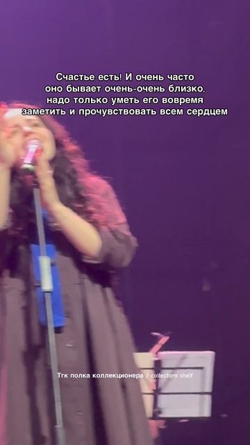 Марина Ланда и Сергей Васильев #Смешбенд #полкаколлекционера #collectors_shelf_ #смешарики #смешband