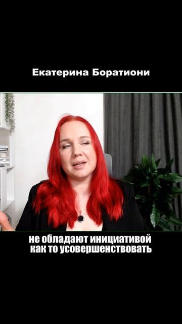 Главная ошибка предпринимателя в маркетинге