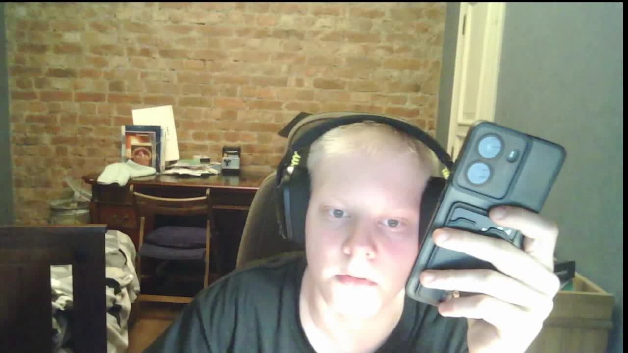 первый стрим