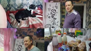 Рексик.Покупочки в магазине .Распаковка