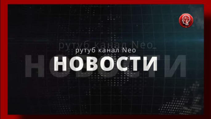Новости: Новые жертвы в составе миротворцев ООН ...