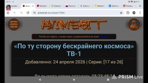 Solo leveling: arise Проходить мимо нас Интересно не будет !!!