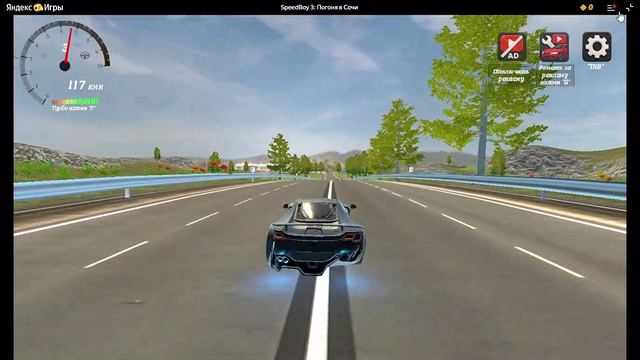 сегодня я сделал бокавую сальтуху  !