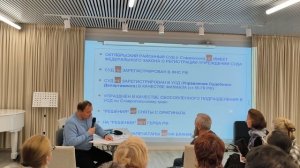 25 04 2026 КАК ПОБЕДИТЬ В СУДЕ? 13 НОВЫХ ОТВОДОВ СУДУ объясняет Максим Шилов в ПРАВ СОЮЗЕ 100 ЛИЦА