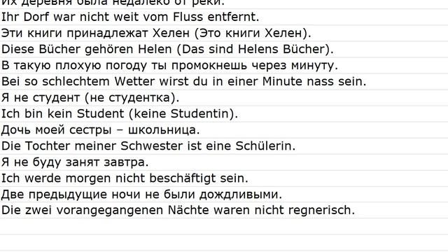 Aus Sprachführern 0001