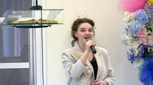 Голову склоняю, Екатерина Гладких, 25 апреля 2026 г