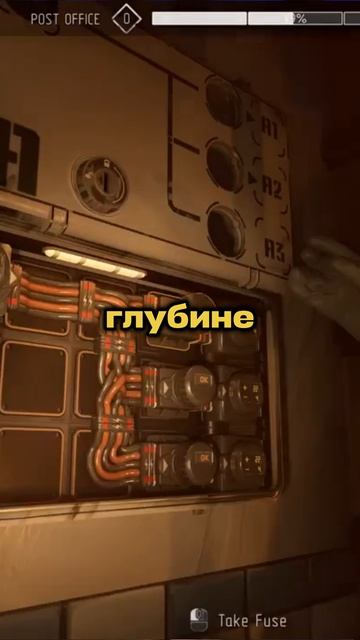 ТЫ ОЧНУЛСЯ СПУСТЯ 100 ЛЕТ