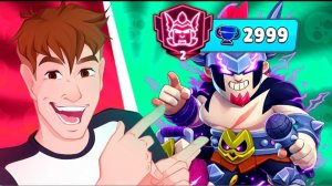 ЧТО ЭТО ЗА ИМБА?