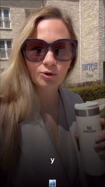 Как заставить недвижимость реально работать на себя, а не становиться ее рабом?