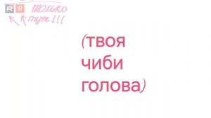 пж хотябы один коллаб 😭😭😭