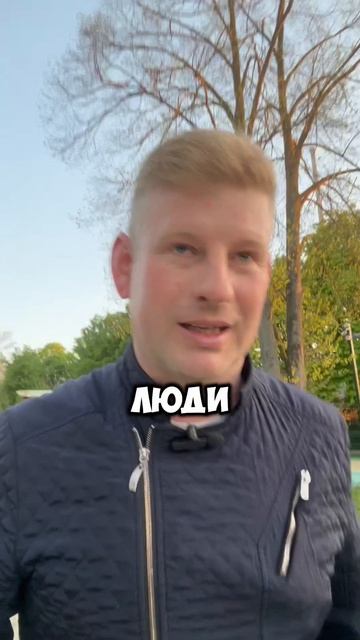 Считай сам!