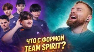 Титамин | Team Spirit, а что с формой 😰 - Mobile Legends mlbb