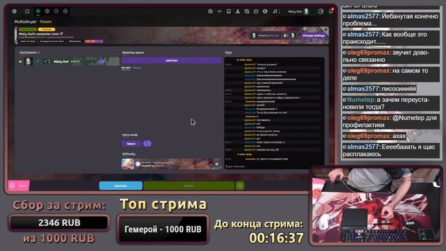 Как мы решали очень странную проблему с Виндой