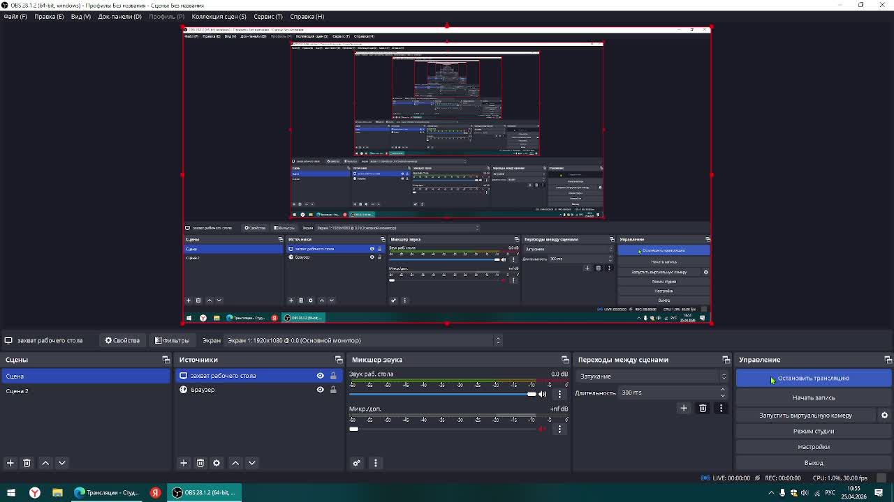 стрим экшен зомби апокалипсис