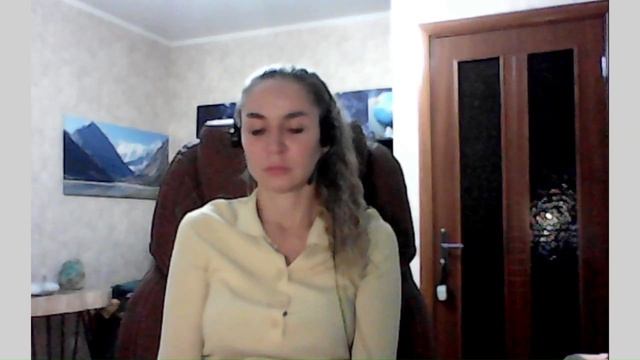 Ненависть к мужчинам в Роду