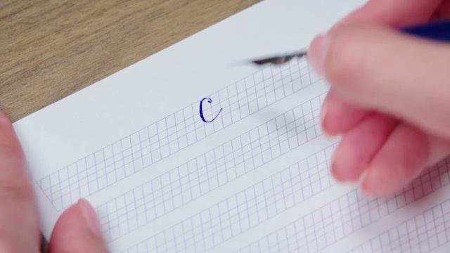 РКШ_ Обучение письму по методике И. А. Горячевой. Образцы письма.