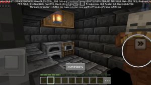 2часть 1сезона