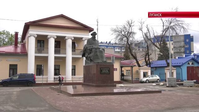 ФОРМИРОВАНИЕ КОМФОРТНОЙ СРЕДЫ