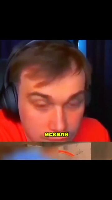 Видео от Департамент Кринжовых Видосов | ДКВ