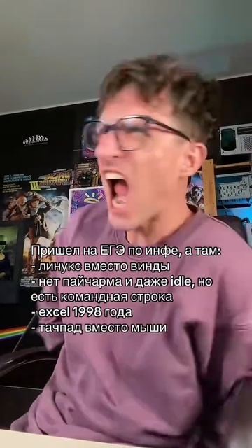 СТРАШНЫЙ СОН 😱 Забирай ПОЛЕЗНЫЕ ФАЙЛЫ в моем тгк в шапке канала #информатика
