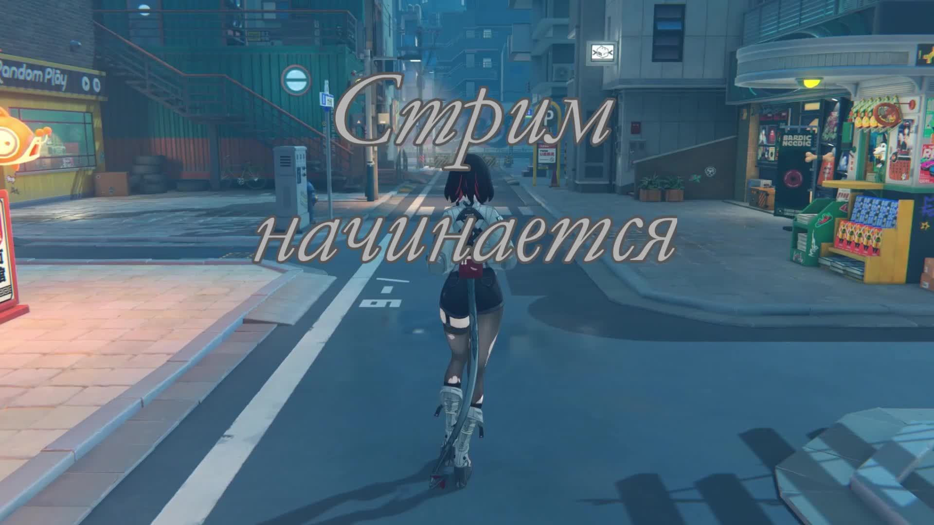 🌌 Pragmata: Вдвоём среди звёзд