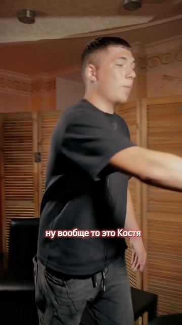 ПАША ИЗ ЧЕРНОБЫЛЯ