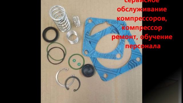 Фильтр сжатого воздуха DONALDSON, ULTRAFILTER UMF 1030 M