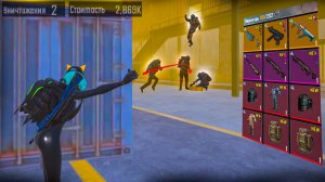 ШТУРМОВИК ПРОТИВ ШЕСТЕРОК☠️ ОТЖАЛ КУЧУ ЗОЛОТА 🔥| METRO ROYALE | МЕТРО РОЯЛЬ | PUBGM