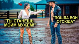«Ты Будешь Моим Мужем», — Сказала Хозяйка Одинокому Ковбою… Но Одно Требование Перевернуло Её Жизнь
