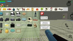 вышла новая Обнова в чикен ган обзор блок редактор 3 д моделей пишите идеи для видео в комментариях