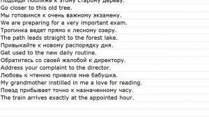 Sentences with translations 0043