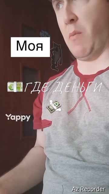 #черныйюмор #жиза #жизненно #сарказм #ору
#юмор2026 #минуткаюмора #смешныепровалы