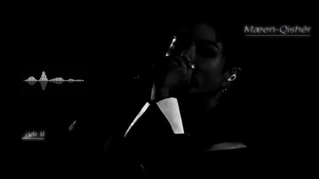 𝐃𝐞𝐮𝐭𝐬𝐜𝐡. Mæeń-Qīshêr plst.