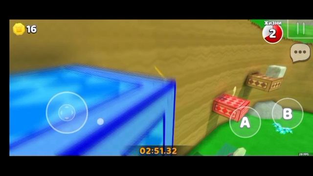 проходим черепаха град