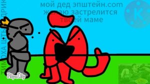 ваше любимое шоу ванечки из 3Б 🤩🤑😍