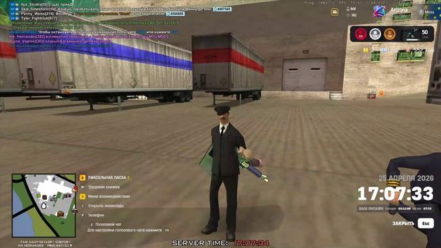 Arizona RP 2026-04-25 16-57-46