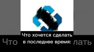 Мои ник и айди в лайке,айди:Qumi_Dragon,ник:𓍊𓋼ℙ𝕂ℍ𓋼𓍊ХМД