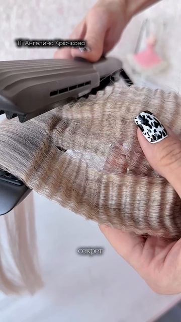 Рецепт создания пышных сенегальских кос