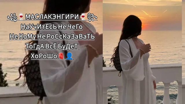 ✨🍷ЦыГаНсКаЯ ПеСнЯ 2026 МеЛоДиЯ ДуШи АшУнЭн НаРоТ❤💫ПаТпИшЫтЕсЬ ЗоРиКи БаХтОрИкИ💋✨