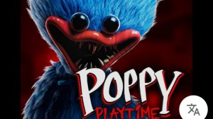 Попи плэйтайм в чикен Ган