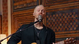 Меладзе - Тропикана (Никита Аве кавер)