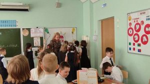 Предпоследний