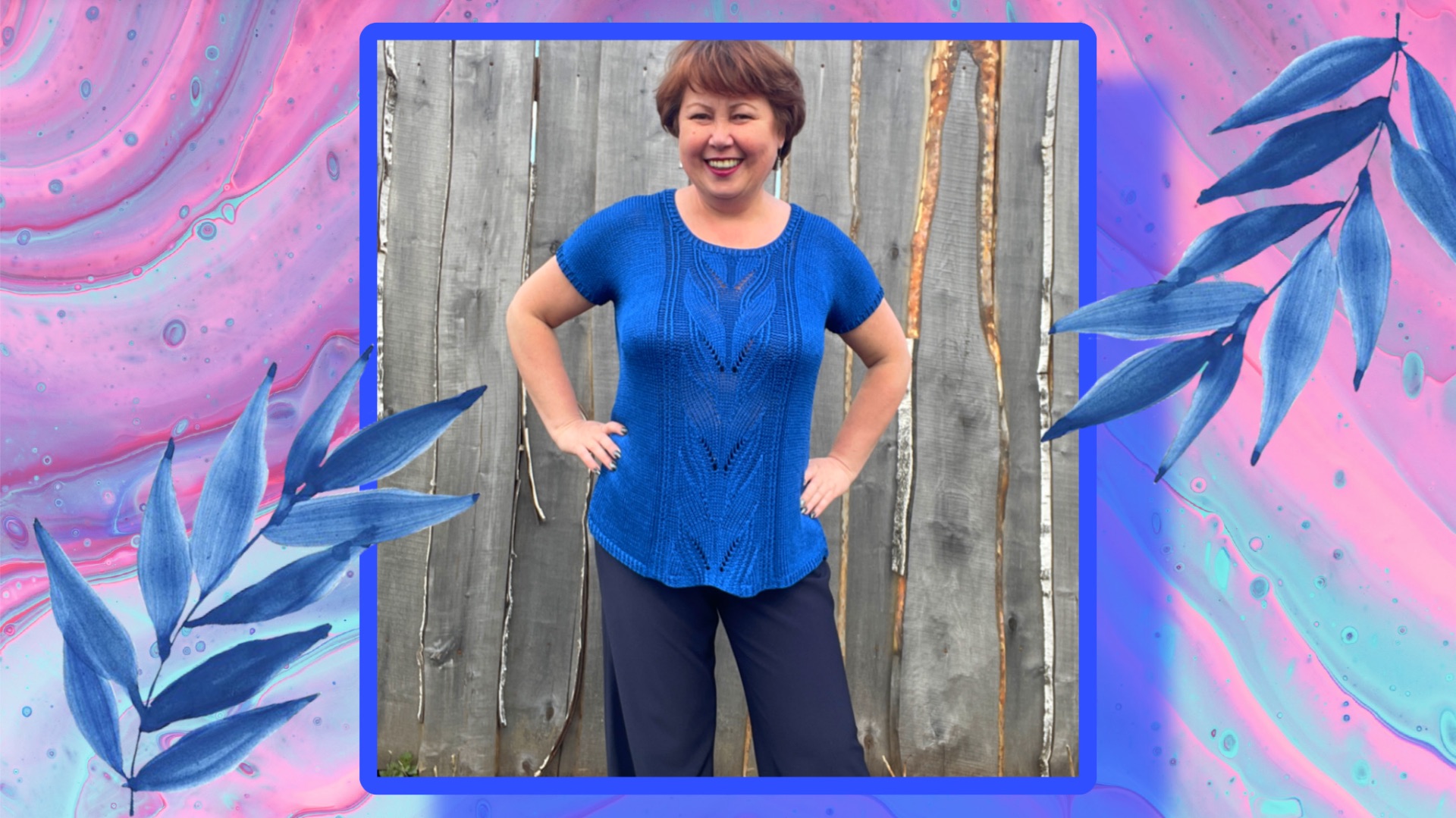 Синяя блуза из натурального шелка. Как связать👌.