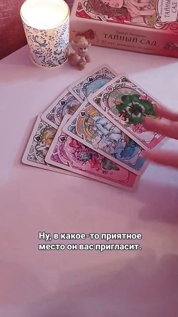 ВЫЙДЕТ ЛИ ОН НА СВЯЗЬ ⁉️