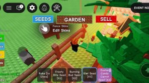 вырасти сад (2) !!!!