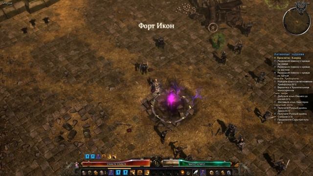 Grim Dawn Прохождение Ветеран + моды №94 Некрополис Двор Некрополиса Проклятие Каирна