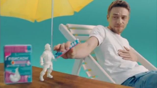 Позаботьтесь о себе с Гевискон®!
